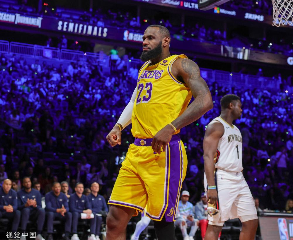 展示综合实 展示综合实