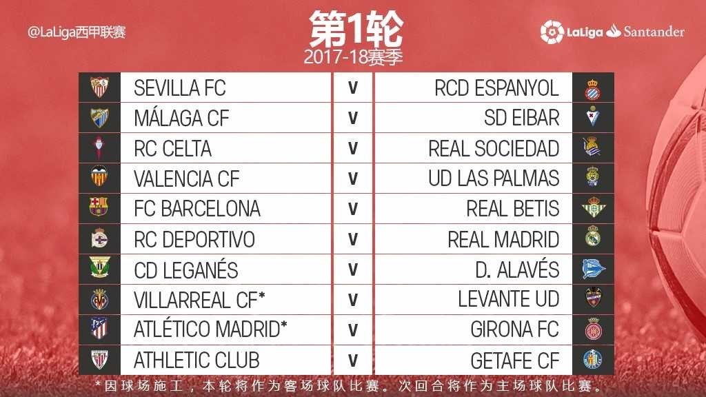 持冷静与精 持冷静与精